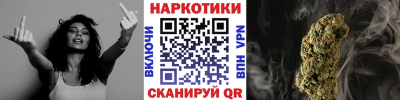 Наркошоп купить Alpha-PVP  Меф мяу мяу  Кокаин  Углегорск