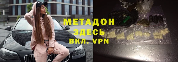 дурь Медвежьегорск