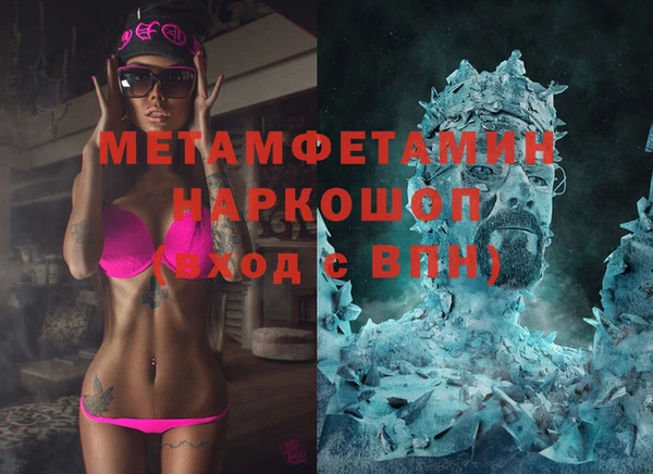 дурь Медвежьегорск