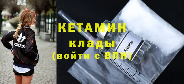 прущая мука Мегион