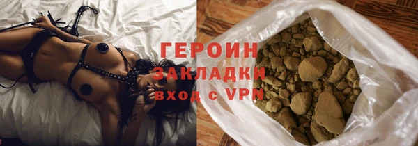 прущая мука Мегион