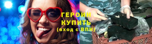 дурь Медвежьегорск