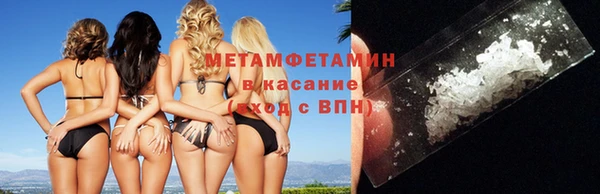 дурь Медвежьегорск