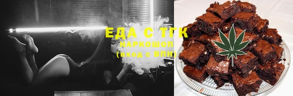 гашиш Михайловка