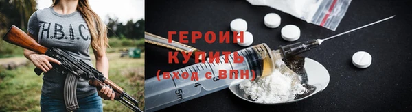 таблы Михайлов