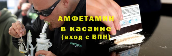 дурь Медвежьегорск