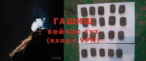 прущие крисы Михайловск