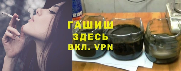 прущие крисы Михайловск
