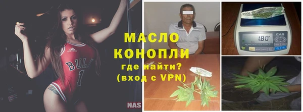 таблы Михайлов
