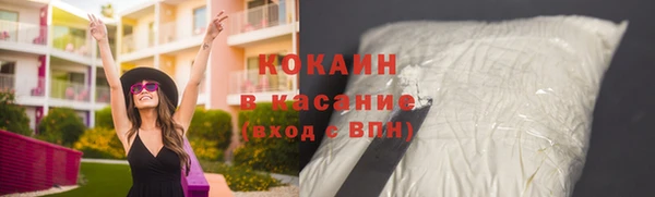 прущая мука Мегион