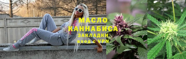 прущая мука Мегион