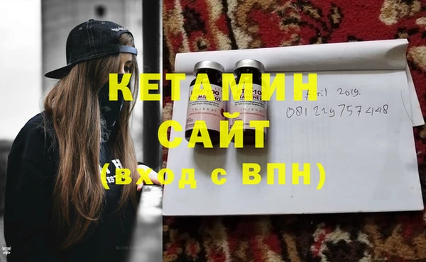 дурь Медвежьегорск