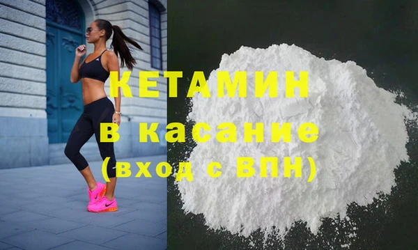гашиш Михайловка
