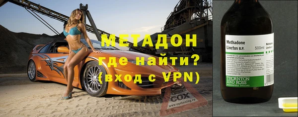 прущая мука Мегион