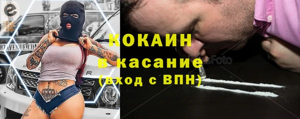 прущая мука Мегион