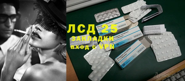 дурь Медвежьегорск