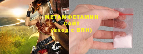 дурь Медвежьегорск